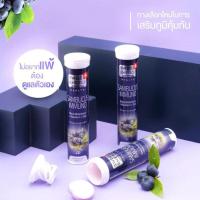 ราคา (ฟรีส่ง) (ลด 40%) Swiss Energy Sam+Mg+Gold+Ace (9986887651)