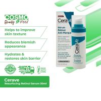 ราคา Cerave Resurfacing Retinol Serum 30 มล. [ลดเลือนรอยสิว และรูขุมขน] & อื่น ๆ... (22515299387)