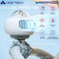 ราคา Inovagen พัดลมมือถือ รูปสิงโต UFO พร้อมขาตั้งกล้อง แบบพกพา ชาร์จได้ สําหรับรถเข็นเด็ก คาร์ซีท รถเข็นเด็ก แคมป์ปิ้ง ท่องเที่ยว (13690276283)
