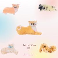 ราคา Lock and Keep Jewel กิ๊บน้องหมา น้องแมว Pet Hair Claws (13632411619)