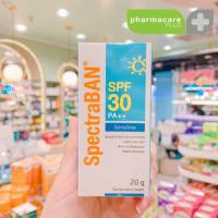 ราคา ✨แท้ฉลากไทย✨SpectraBan Sensitive SPF30 PA++ 20 g (24832473103)