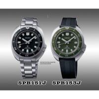 ราคา Seiko SPB151J Prospex 1970 Heritage Diver's Watch ระบบAutomatic (7149838055)