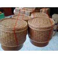 ราคา กระติบข้าวเหนียว สินค้า OTOP (18419137795)