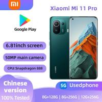 ราคา Xiaomi 11 Pro(5G)หน้าจอสมาร์ทโฟน 256GB โทรศัพท์มือสองสภาพดีทุกสี (40666495256)