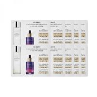 ราคา เทสเตอร์ MISSHA Time Revolution The First Treatment Essence + Night Repair Borabit Ampoule (1403742167)