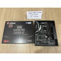 ราคา Mainboard MSI Z370 GAMING PRO CARBON AC (มือสอง) รุ่นมี Wifi (40918097954)