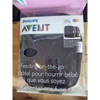 ราคา on the go Philips Avent (21430006534)
