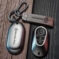 ราคา เหมาะสำหรับ Mercedes-Benz 24 รุ่น C260l ฝาครอบ Glc300l รถ E300l หัวเข็มขัด Eqe SHELL GLB ใหม่ S-Cla (24385224375)