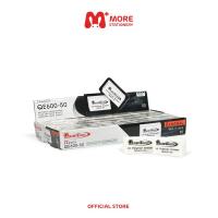 ราคา Quantum (ควอนตัม) ยางลบ Hi-Polymer Eraser รุ่น QE600-50 ก้อนสีขาว (กล่อง 50 ก้อน) (18471405878)