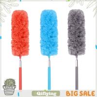 ราคา แปรงปัดฝุ่น ไมโครไฟเบอร์ ยืดได้ ปรับระดับได้ สําหรับทำความสะอาด (4646950036)