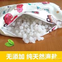 ราคา ถุงกายภาพบําบัดเกลือสีเขียวเม็ดเกลือขนาดใหญ่เกลือหยาบเม็ดเกลือขนาดใหญ่เกลือทะเลเกลือประคบร้อนเม็ดขนาดใหญ่ ระบบปฏิบัติการ7โอ (40720355920)