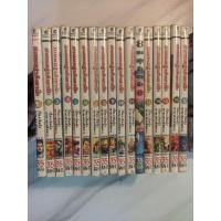 ราคา [มือสอง]หนังสือการ์ตูน 8 เทพอสูรมังกรฟ้า 1-17 ครบ (จบ) (10832091334)