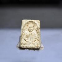ราคา P559พระผงรูปเหมือนซุ้มรัศมี หลวงปู่หนู วัดทุ่งแหลม จ.ราชบุรี พิมพ์คะแนน สภาพสวยๆ (40261217779)