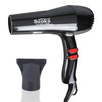 ราคา 62% ส่วนลด Suoka ไดร์เป่าผม (YH-1369 สีดำ) 1200 W. (1502891258)