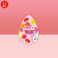 ราคา Furuta Colorful Egg Choco - ขนมช็อกโกแลตรูปไข่หลากสี (20874057888)