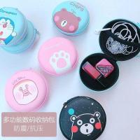 ราคา กระเป๋าเก็บสายข้อมูลน่ารัก กล่องเก็บสายโทรศัพท์มือถือลายการ์ตูนรอบสายหูฟังกระเป๋าเก็บกระเป๋าใส่เหรียญกระเป๋า บล20251112 (46801256965)