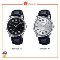 ราคา นาฬิกา Casio รุ่น MTP-V001L-7B (6300214803)
