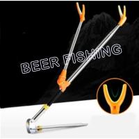 ราคา ที่วางคันชิงหลิว ที่วางคันเบ็ดตกปลา ที่วางคันชิงหลิว สปิ๋ว ขนาด 2.4 ม. สีส้ม (9748112181)