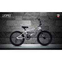 ราคา จักรยาน BMX คอโรเตอร์หมุน360องศา (4774463590)