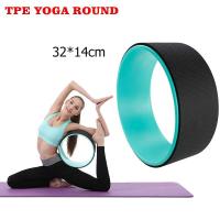 ราคา วงล้อโยคะ Yoga Wheel วงล้อสำหรับโยคะ โฟมโรลเลอร์ วงล้อโยคะ พิลาทิส วงล้อ สำหรับ โยคะ โยคะล้อ Yoga Circles (33*14cm) (2103898558)