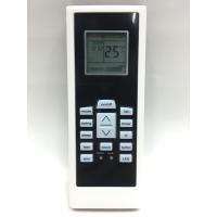 ราคา รีโมทแอร์ อีเลคโทรลักซ์ Electrolux รุ่น RG1 (5355557451)