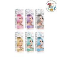 ราคา Carebeau Pastel Hair Color Cream แว็กซ์สีผม แคร์บิว พาสเทล (บรรจุ 100 กรัม) (41803747074)