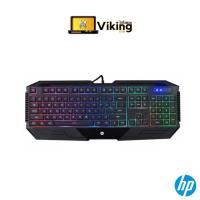 ราคา USB Keyboard HP Gaming K110 Black คีย์บอร์ดสำหรับเล่นเกมส์ (9117474980)