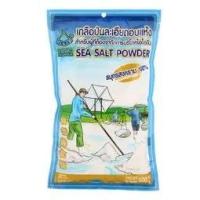 ราคา ขอบฟ้าเขียวเกลือป่นละเอียดอบแห้ง 500กรัม Kobfarkhew Sea Salt Powder 500g. (43575401077)