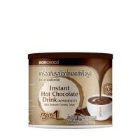 ราคา ช็อคโกแลตสำเร็จรูป 3 in 1 ร้อนและเย็น Bon Choco instant hot chocolate drink 350g ช็อคโกแลตพร้อมดื่ม choco ช็อกโกแลต (5037376637)