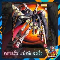 ราคา BANDAI GUNPLA MG CROSSBONE GUNDAM X-1 FullCloth KITLOFT กันดั้ม หุ่นยนต์ (9920571409)