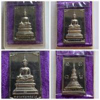 ราคา เหรียญ หลวงพ่อพระใส รุ่นแผ่บารมีเนื้อทองขาว ปี 58 ของแท้ พร้อมกล่องเดิมจากวัด ✨ เหรียญแห่งพุทธคุณล้นเหลือ ✨ บูชาเหรียญ (24186333928)