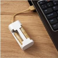 ราคา IKEAที่ชาร์จแบตเตอรี, ขาว (9456715690)