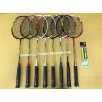 ราคา ไม้แบดมินตัน Wilson (มีตําหนิ) STRUNG PASANG 23Lbs (21396010511)