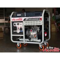 ราคา เครื่องปั่นไฟ ดีเซล 8500W 20 แรงม้า Diesel Generatot Vigotech / HD10000KS (29860793834)