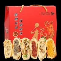 ราคา ขนมไหว้พระจันทร์สไตล์ Su ขนมไหว้พระจันทร์ห้าเมล็ดสมัยเก่าขนมแบบดั้งเดิมหลายรสชาติกล่องของขวัญขนมไหว้พระจันทร์ไหว้พระจันทร์ 8 (42820908090)