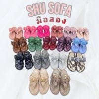 ราคา Shuberry SOFA มือสอง (28554808052)