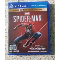 ราคา แผ่นเกม PS4 Marvel Spider Man มือ2 (5417911202)