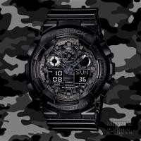 ราคา เข็มขัด นาฬิกา G-Shock รุ่น GA-100CF นาฬิกาผู้ชายสายเรซิ่น สีดำ หน้าปัดลายพราง -ของแท้ 100% ประกันศูนย์ CMG 1 ปีเต็ม (25722148108)