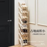 ราคา ชั้นวางรองเท้าหลายชั้นรองเท้าหลายชั้นประตูตู้ Sheng รองเท้าในครัวเรือนประหยัดพื้นที่ในร่มหอพักเช่า House Gap G (44323881235)