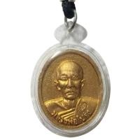 ราคา หลวงพ่อโปร่ง วัดท่าช้าง อ.วิเศษชัยชาญ จ.อ่างทอง (43111312074)