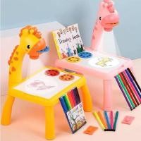 ราคา โต๊ะวาดภาพของเล่น กระดานวาดภาพสำหรับเด็ก เสริมสร้างพัฒนาการ ไวท์บอร์ดเด็ก โต๊ะวาดรูป กระดานโปรเจ็คเตอร์สินค้าพร้อมส่ง (26805844349)
