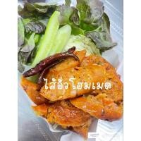 ราคา ไส้อั่ว ไส้อั่วโบราณ ไส้อั่วสมุนไพร ไส้อั่วเตาถ่าน เน้นหมู หมักสมุนไพร หอมอร่อยแบบต้นตำรับ (26963698814)