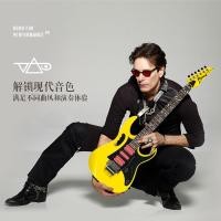 ราคา Ibanez JEMJR/JEM77P กีตาร์ไฟฟ้าลายเซ็นของSteve Vai (42374922829)