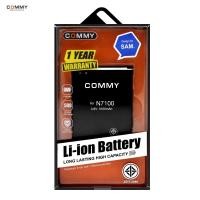 ราคา Commy แบตเตอรี่ Samsung Galaxy Note 2 (N7100) (1830676135)