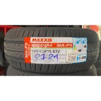 ราคา ยางรถยนต์ขอบ 16 Maxxis 185/55R16 MA-P5 ยางใหม่สัปดาห์ที่ 6 ปี 2024 ( 1 เส้น) แถมจุกลมยาง 1 อัน (24565444263)