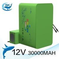 ราคา lithium battery แบต ลิเที่ยม12v 9a แบตเตอรี่ แบตลิเธียม แบตเตอรี่ลิเธียมไอออน แบตเตอรี่ แบตเตอรี่เครื่องตัดหญ้าไร้สาย แบ (24358464546)