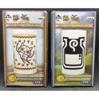 ราคา แก้วน้ำ - Monster Hunter - ของแท้ (29441514011)