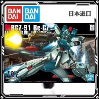 ราคา {Vivi toys} Bandai HG H 085 1/144 RGZ-91 GZ Lingges Gundam Assembly Model 250911 (42268466270)