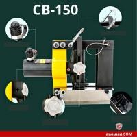 ราคา CB-150D เครื่องดัดบัสบาร์ Busbar bender (22619502297)