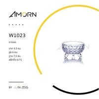 ราคา (AMORN ) W1023 - โถแก้วเล็ก ลายคริสตัล เจียระไน มีไม่ฝาปิด เหมาะสำหรับใส่ขนม หรือ สิ่งของต่างๆ (27236641602)